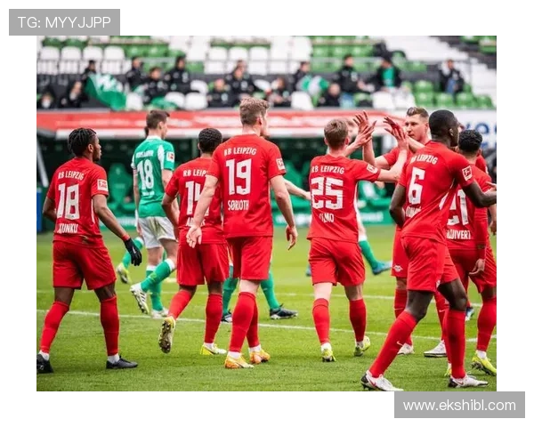 RB莱比锡迎战柏林联合首发解析